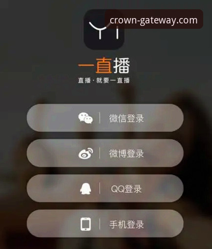 皇冠集团怎么样 皇冠集团游戏平台全面评测:安全通道、提现效率与创新体验深度解析