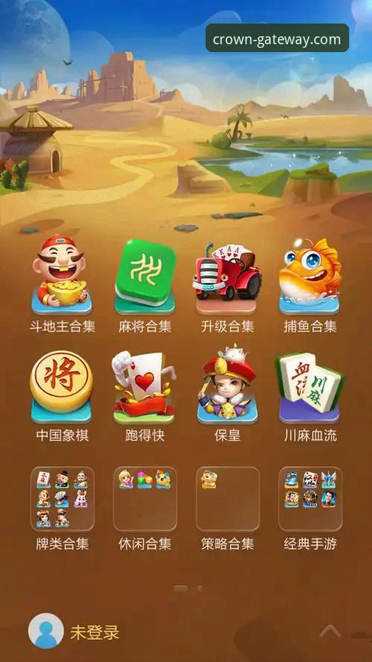 皇冠集团游戏平台最新动态：CROWN官方唯一安全通道v3.5.2版本上线，用户提现效率提升显著