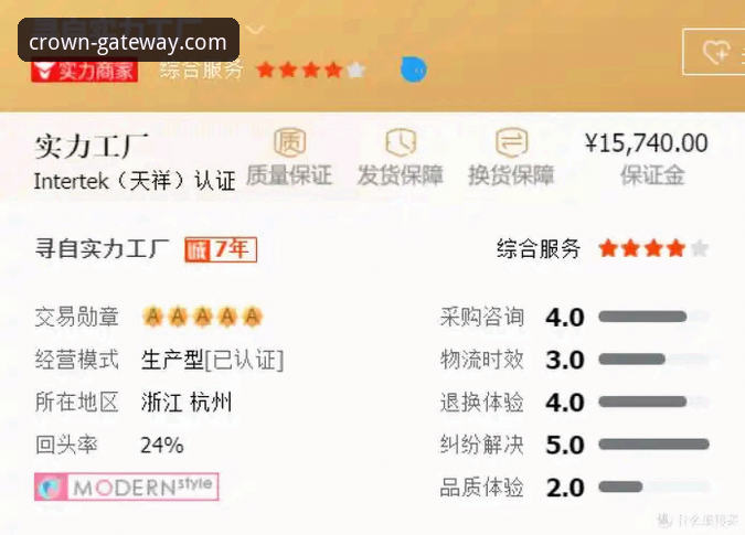 皇冠集团游戏平台充值下载不了怎么办 皇冠集团游戏平台充值下载不了怎么办?深度解析三大核心原因与完整解决指南